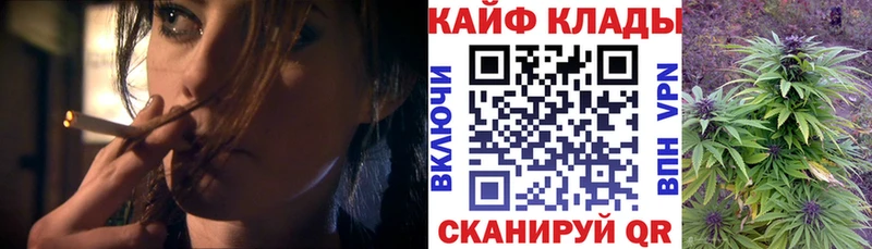 Виды наркоты Весьегонск БУТИРАТ  ЭКСТАЗИ  Марихуана  COCAIN  APVP  blacksprut вход  Меф мяу мяу 