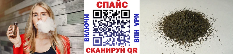 БУТИРАТ 99% Весьегонск