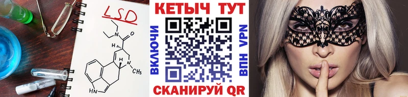 магазин  наркотиков  Весьегонск  Кетамин ketamine 