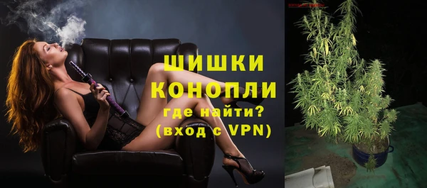 таблы Верхнеуральск