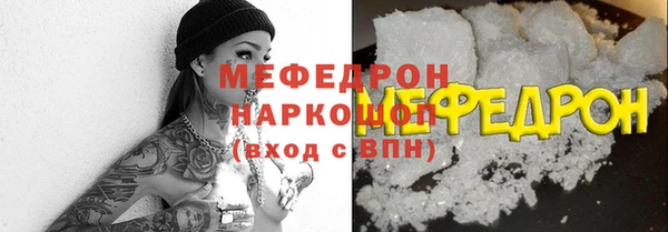 твердый Верея
