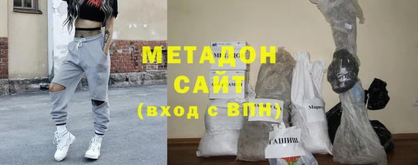 бошки Билибино