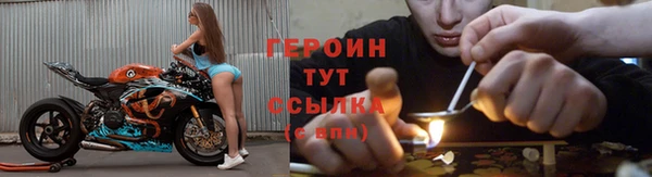 твердый Верея