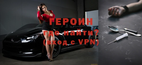таблы Верхнеуральск