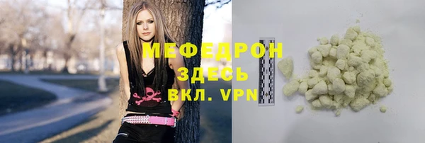 бутик Верхний Тагил