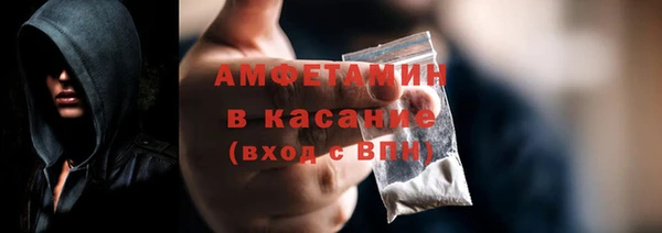 таблы Верхнеуральск
