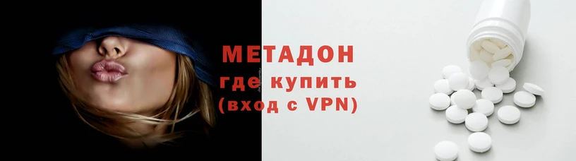 таблы Верхнеуральск