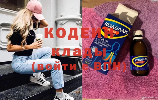 таблы Верхнеуральск