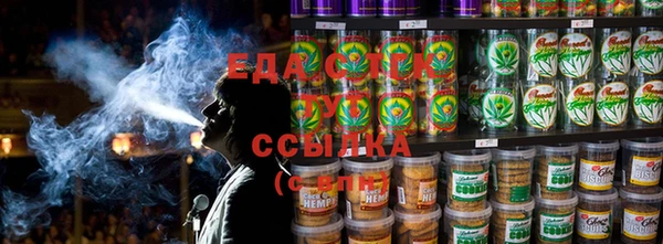бутик Верхний Тагил