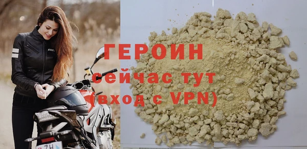 таблы Верхнеуральск