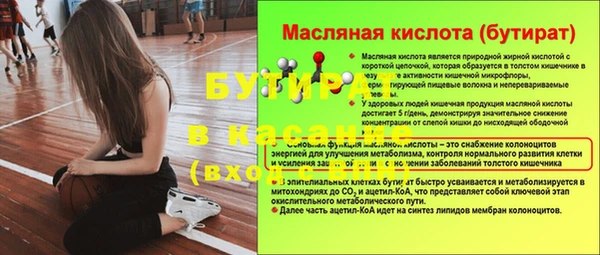 твердый Верея