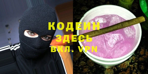 таблы Верхнеуральск
