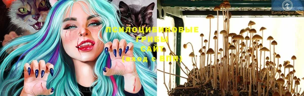 бутик Верхний Тагил