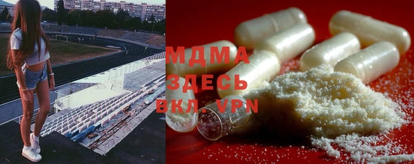 твердый Верея