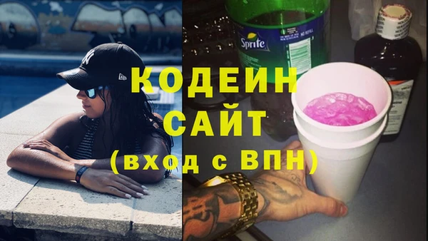 таблы Верхнеуральск