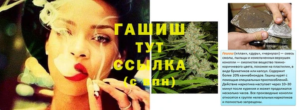 твердый Верея