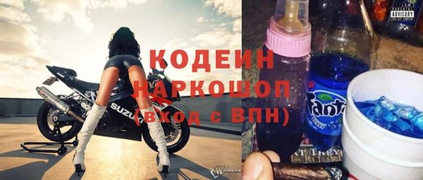таблы Верхнеуральск