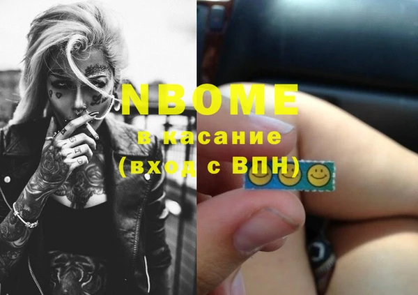 твердый Верея