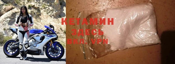 твердый Верея