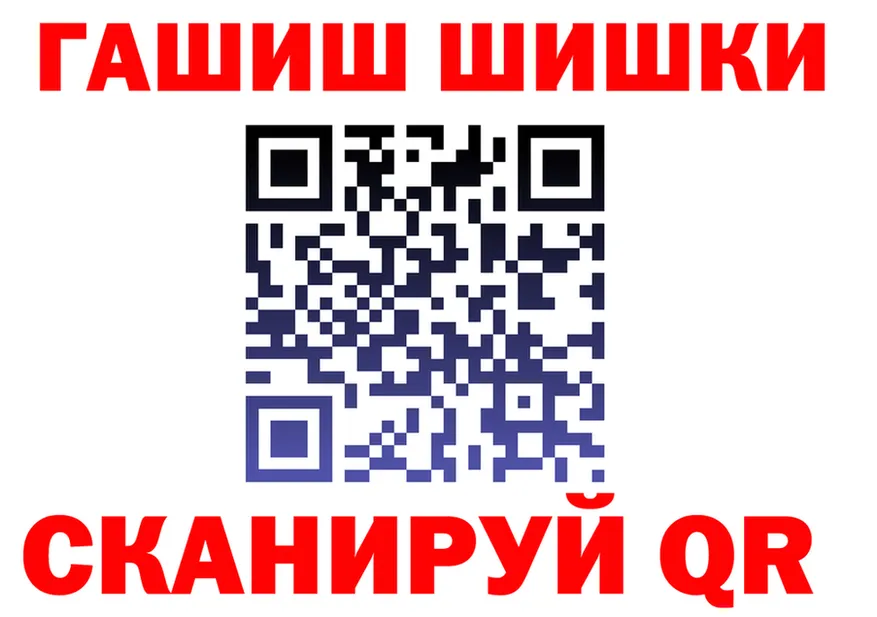 МЕФ 4 MMC ONION мориарти OMG Весьегонск