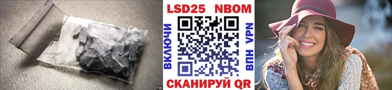 магазин продажи наркотиков  Весьегонск  Лсд 25 экстази кислота 