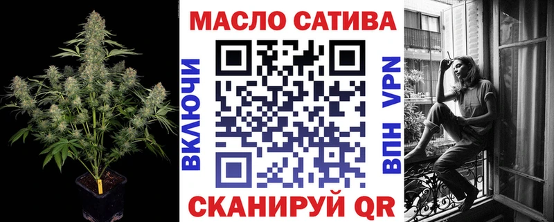 Дистиллят ТГК жижа Весьегонск